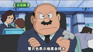 小哆啦最漫长的一天