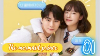 󾓮인어왕자 THE MERMAID PRINCE  the beginning EP1 ENG SUB