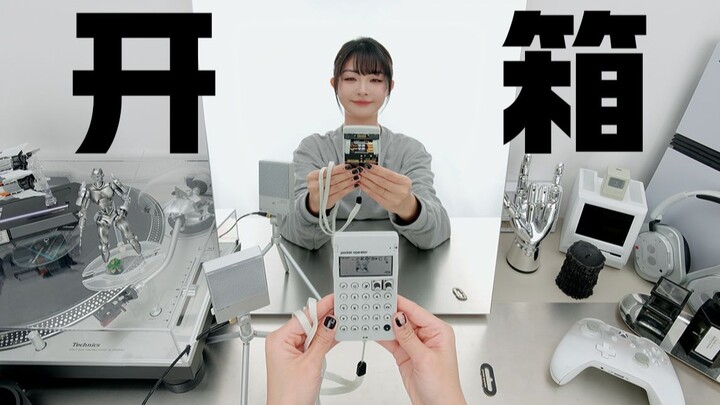 Tháo lắp món đồ chơi nhỏ xinh