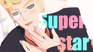 [MMD tuyệt vời của JOJO]★Siêu sao xã hội đen★Giorno[Siêu sao]