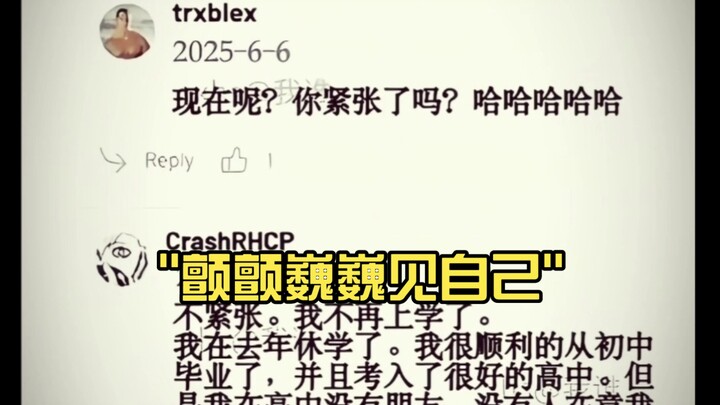 Run rẩy nhìn thấy chính mình