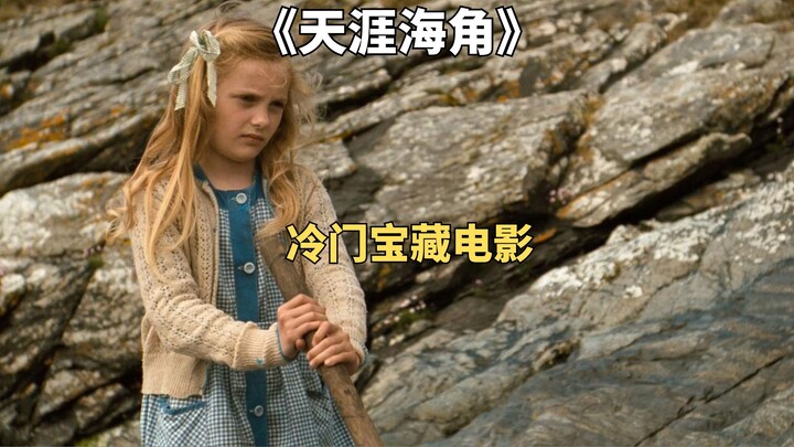 A baby was lost at sea and raised by a group of seals. Ireland's heartwarming film, "Far and Away."