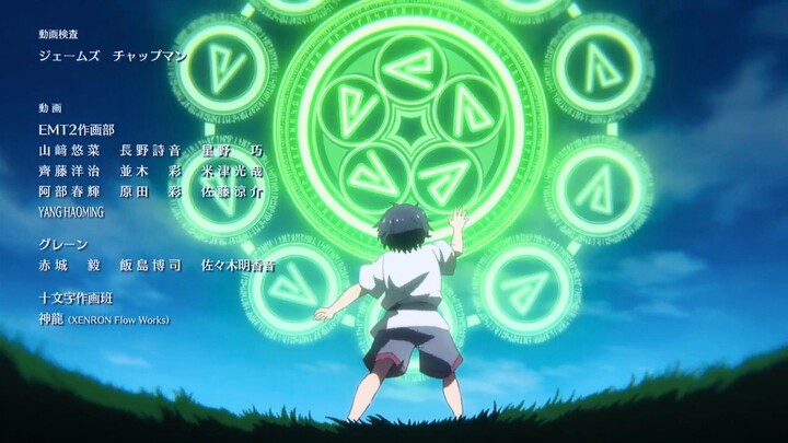 From Overshadowed to Overpowered: Second Reincarnation episode 1 Full English Sub | REACTION