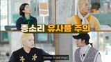 Real NOW - WINNER Episode 10 - WINNER VARIETY SHOW (ENG SUB)
