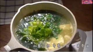 easy cooking 7 #congthucnauan