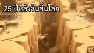 (เต็มเรื่อง)เย่เว่ยกั๋ว ราชีนีผู้ทรงพลัง#พากย์ไทย