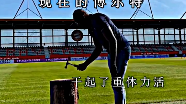 I’ve spent my whole life just to become the greatest track and field athlete.