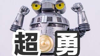 令和萌物登场！万代 minipla 食玩 特空机1号 赛文加【93模玩】