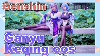 Ganyu x Keqing cos