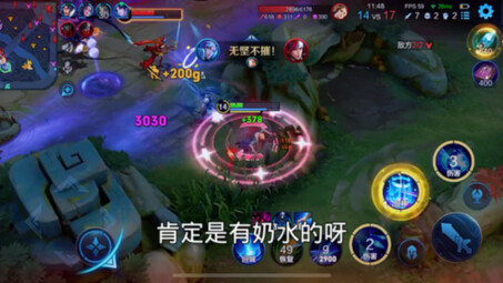 قصة الوادي: امرأة ترضع حليب القطط بشهية!