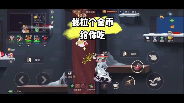 Mèo và Chuột Mobile: Có hải tặc của tôi ở đây thì làm sao mà thua được!