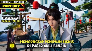 BOS MUYUN MENGUNGKAP PRAKTIK CURANG AULA LANJIN - WUSHANG SHEN