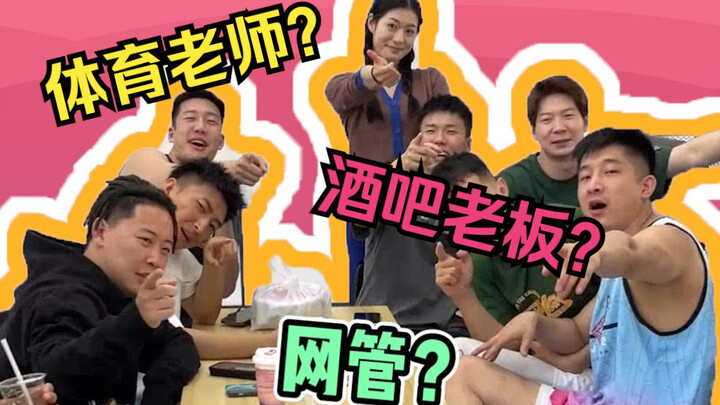 What kind of jobs do masters in this industry end up taking if they leave?