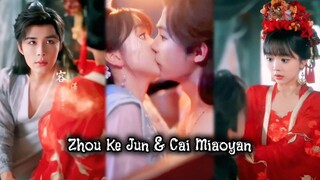 { Zhou Ke Jun & Cai Miaoyan } " Cahaya bulan putih Sang Pangeran yang digulingkan adalah Peri "