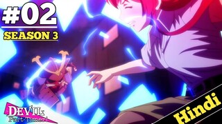 The Devil Is A Part timer Season 3 Episode 2 Explained in HINDI | 2023 New Isekai Episode | Oreki Mv