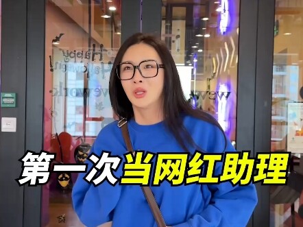 Work is all about balancing hard work with well-deserved breaks!