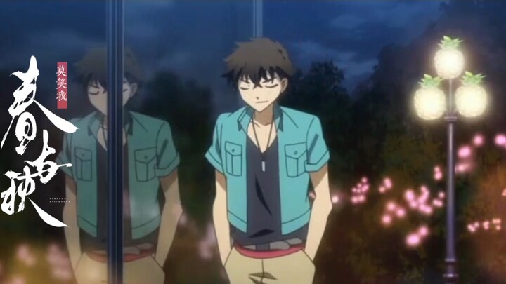 [Kaito Kuroba] All Sounds in the World Sing for Me