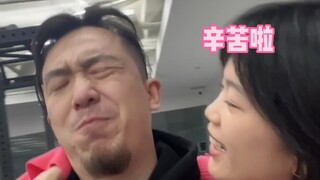 按我男友的加班频率，不用多久我就能练成金刚芭比了吧