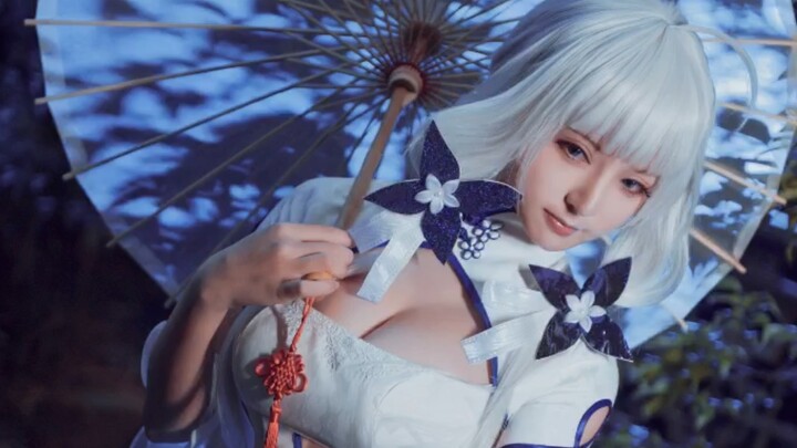 wan yue cosplay Azur Lane Shining