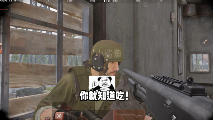 When I’m playing disguise and run into a wild little cutie