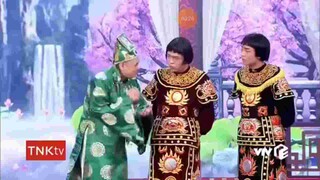 Dí phong bùi