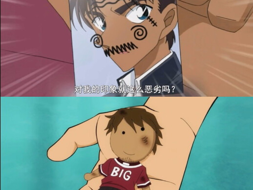 【Koaimi】Ảnh của Hattori bị tình địch vẽ bậy, Conan liền nói rằng mình đã học được một bài học