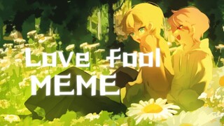 ⚠️【斯潮/MEME】LOVE FOOL