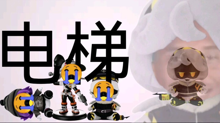 Inorganic Killer ep4-ep7 But the funds are insufficient