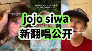 مستخدمو يانغ داو: لن نترك جوجو سيوا تفلت منا