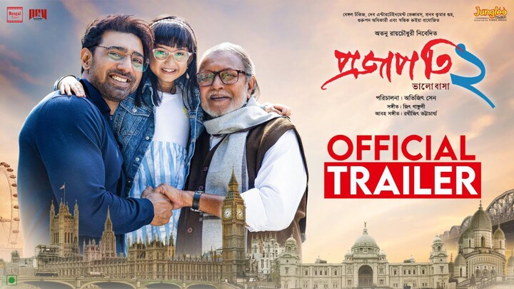 Projapati 2 Bangla New Movie #Dev #Mithun Chakrabarty #bangla new movie 2026