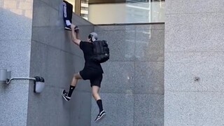 هذا المستوى من تخطي الدروس هو احترافي!