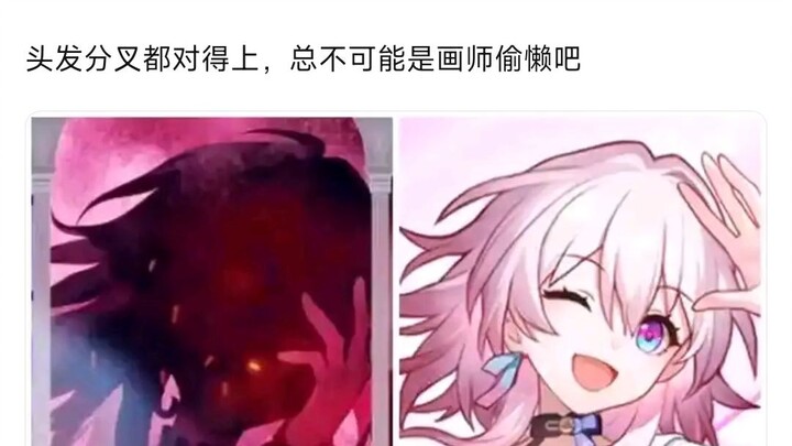 小三月变疯批什么的，那种事情不要啊！