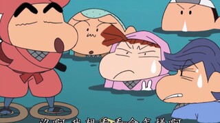 小新的骚操作（一）