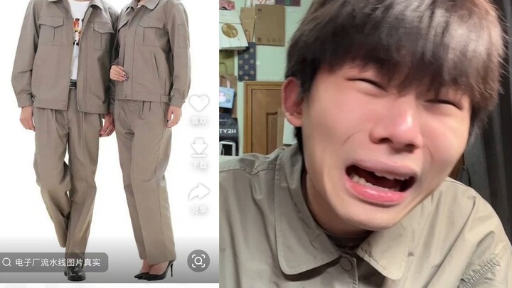 一旦接受了这个设定，就再也回不去了……