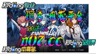 12bet欧洲杯投注 🌴💢《《 n 0 7 . c c 》》 💢🌴