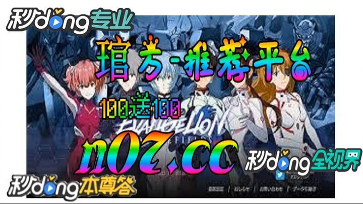 真人ag是真的吗 🐋🔥《《 n 0 7 . c c 》》🔥 🐋 - 《《 y n c t 5 5 . c o m 》》