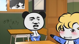 上学时做过的这些事是如何全国统一的2.0