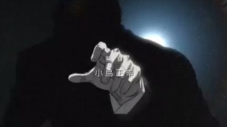 Monster Episode 23