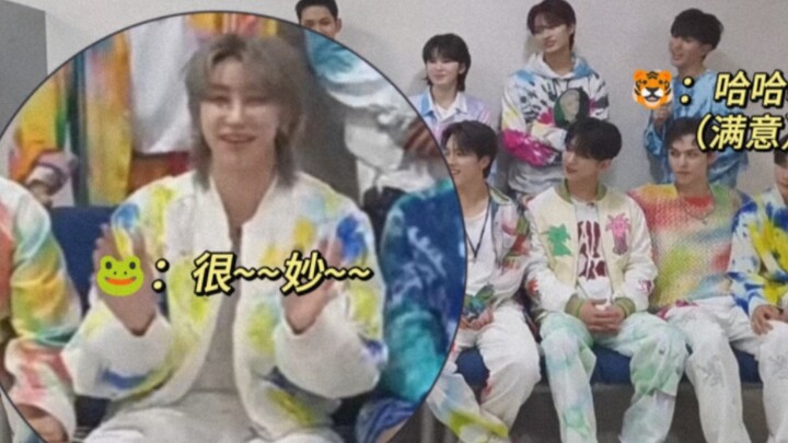 【ซูหมิงหาว】เสี่ยวปาถูกหยิบยกคำว่า “มันเจ๋งมาก” ขึ้นมาอีกแล้ว ทำหน้างุนงงน่ารักสุดๆ~