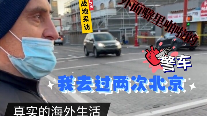 Canadian on-site security perimeters are usually non-existent—when they do exist, they’re anything b