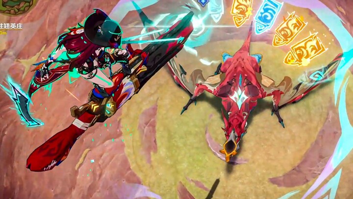 Chaska: Original Demon, the times have changed!