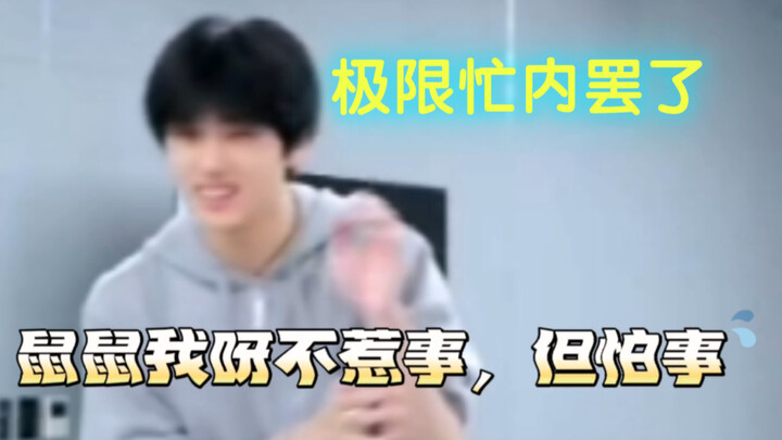 Park Ji-sung: Berani macam-macam sama aku? Kalau begitu kamu udah ketemu lawan yang salah nih!