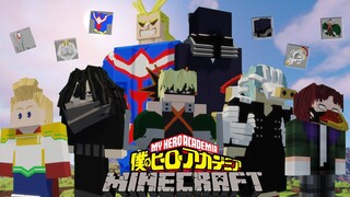 จะเป็นอย่างไรเมื่อมี "ม๊อดมายฮีโร่สุดเจ๋ง" ใน Minecraft? (My Hero Academia) | Minecraft รีวิว Mod