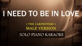 I NEED TO BE IN LOVE ( MALE VERSION ) ( THE CARPENTERS ) (COVER_CY)