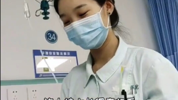 คุณดีใจเร็วเกินไปแล้ว