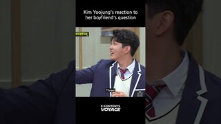 When You Mess With the Wrong Person🤣 #shorts #kimyoojung #yoonkyunsang #knowingbros