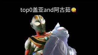 盘点我最想雷普的奥棚角色top10
