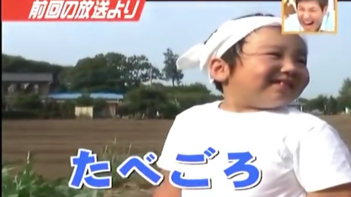 【红帽搬运】6岁立志成为日本第一葫芦娃的小小少年—第一集