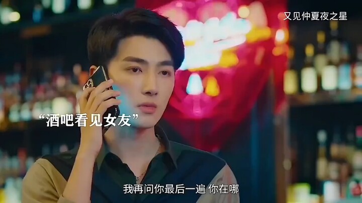 Hai người yêu nhau từ nay trở thành người dưng, lời nói dối lặp đi lặp lại nhiều lần, đôi khi hiểu l