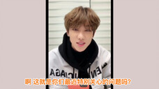【徐明浩】小八直播亲锤:“南韩务工人员”群主就是我!年底冲业绩,群已经荒废很久了哈哈哈哈哈